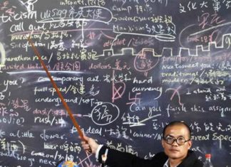 Spoken Language Reveals How People Develop and Mature