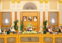Saudi Cabinet approves measure criminalizing sexual harassment