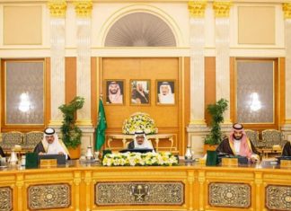 Saudi Cabinet approves measure criminalizing sexual harassment