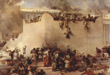 In un moneta dell’ultimo anno della rivolta contro Roma, la prova che i ribelli ebrei erano ormai consapevoli dell’imminente disastro nazionale
