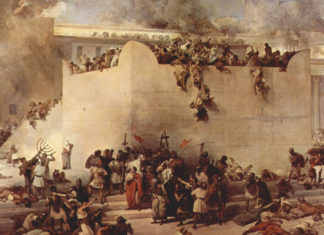In un moneta dell’ultimo anno della rivolta contro Roma, la prova che i ribelli ebrei erano ormai consapevoli dell’imminente disastro nazionale