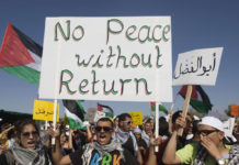 Usa: “No al presunto diritto al ritorno dei discendenti dei profughi palestinesi”