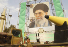New Iranian missile factory in Syria – Satellite photos