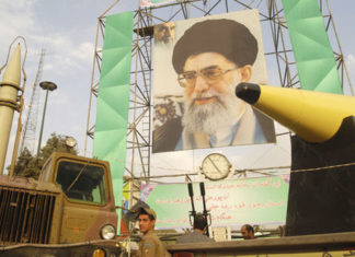 New Iranian missile factory in Syria – Satellite photos