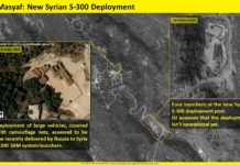 Israeli satellite images have documented one of the S-300 batteries given by Russia to Syria