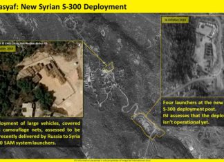 Israeli satellite images have documented one of the S-300 batteries given by Russia to Syria