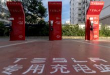 Electric vehicles send real-time data to government