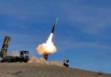 Iran – its missile program is defensive and not in violation of UN resolutions … really !