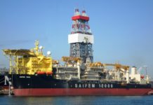 Malware : New Shamoon Variant Targets Italian Oil and Gas Company
