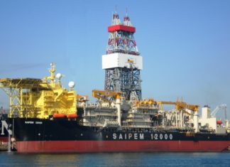Malware : New Shamoon Variant Targets Italian Oil and Gas Company