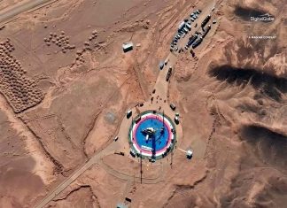 New Iranian precision missile factory in northwest Syria