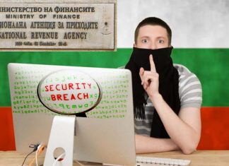 Bulgaria has suffered the biggest data breach in its history