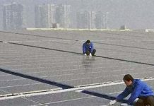 China : Air pollution is dramatically reducing the amount of power that is generated by solar cells