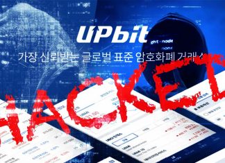 South Korean cryptocurrency exchange UPbit has been hacked