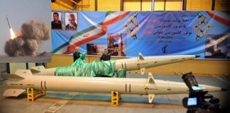 Iran unveiled new tactical ballistic missile 4th Generation Raad-500