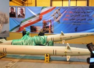 Iran unveiled new tactical ballistic missile 4th Generation Raad-500