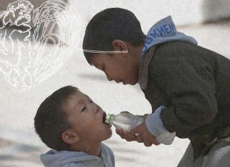 Children start to show altruistic behaviors as early as 19 months of age