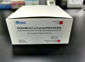 Nankai University’s Team Developed Antibody Test Kit for Novel Coronavirus 2019-nCoV