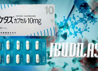 COVID-19 : new japanese asthma drug could treat cytokine storm associated with coronavirus
