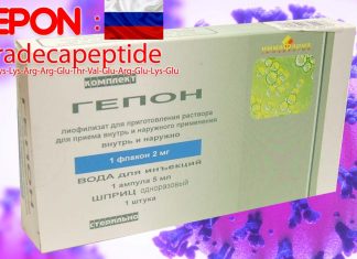 COVID-19: il peptide ezrin Russo può trattare la malattia respiratoria virale acuta e la polmonite indotta da virus