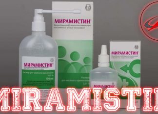 Miramistin – sviluppato per il Programma spaziale sovietico – può uccidere germi resistenti ai farmaci, virus, coronavirus, adenovirus e virus dell’immunodeficienza umana (HIV)