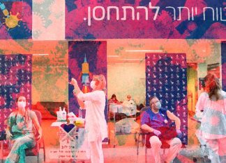Ricercatori israeliani: la variante Delta può bypassare il vaccino