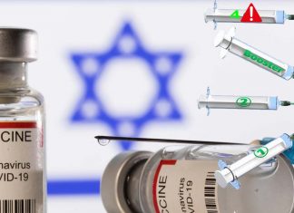 Covid-19: la quarta dose israeliana rivela risultati non impressionanti e solleva interrogativi sui programmi della quarta dose