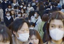 Active epidemiological investigation on SARS-CoV-2 infection caused by Omicron variant in Japan