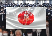 COVID-19 Deaths Continue To Rise In Japan