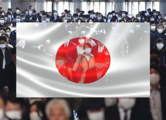 COVID-19 Deaths Continue To Rise In Japan