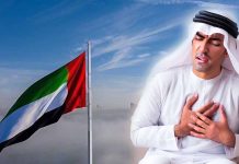 Over Half of UAE Residents Affected by Heart Disease: A Closer Look at the Shocking 55 Percent Statistic”