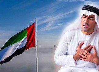 Over Half of UAE Residents Affected by Heart Disease: A Closer Look at the Shocking 55 Percent Statistic”