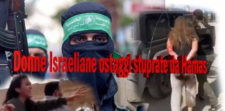 Israele si prepara alla possibilità di gravidanze nelle donne ostaggi violentate da Hamas