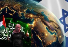 7 ottobre: un campanello d’allarme per la strategia di difesa israeliana e l’imperativo dell’adattamento