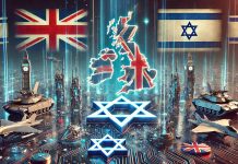 The UK’s Partial Suspension of Arms Exports to Israel