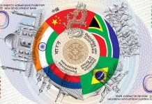 The Symbolic BRICS Banknote: A Herald of a Multipolar Future