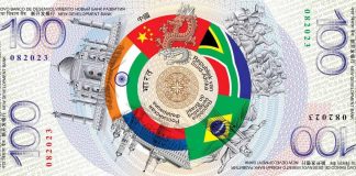 The Symbolic BRICS Banknote: A Herald of a Multipolar Future