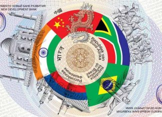 The Symbolic BRICS Banknote: A Herald of a Multipolar Future