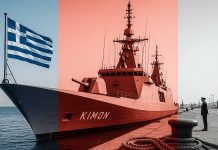 Strategic Implications and Technological Advancements of the Kimon-Class Frégate de Défense et d’Intervention in the Hellenic Navy’s 2025 Modernization Program