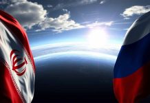 Strategic Space Cooperation Between Iran and Russia: Technological, Geopolitical and Economic Dimensions of Joint Satellite Production in 2025