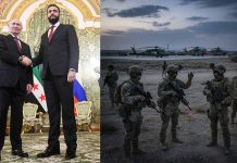 Syria–Russia Security Cooperation and Deterrence Dynamics in a Fragmenting Order: Institutional Evidence, Legal Basing Frameworks and Humanitarian-Economic Constraints, 2025