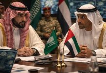 The Saudi-Emirati Strategic Rupture – Sovereign Security & Financial Forensics 2026